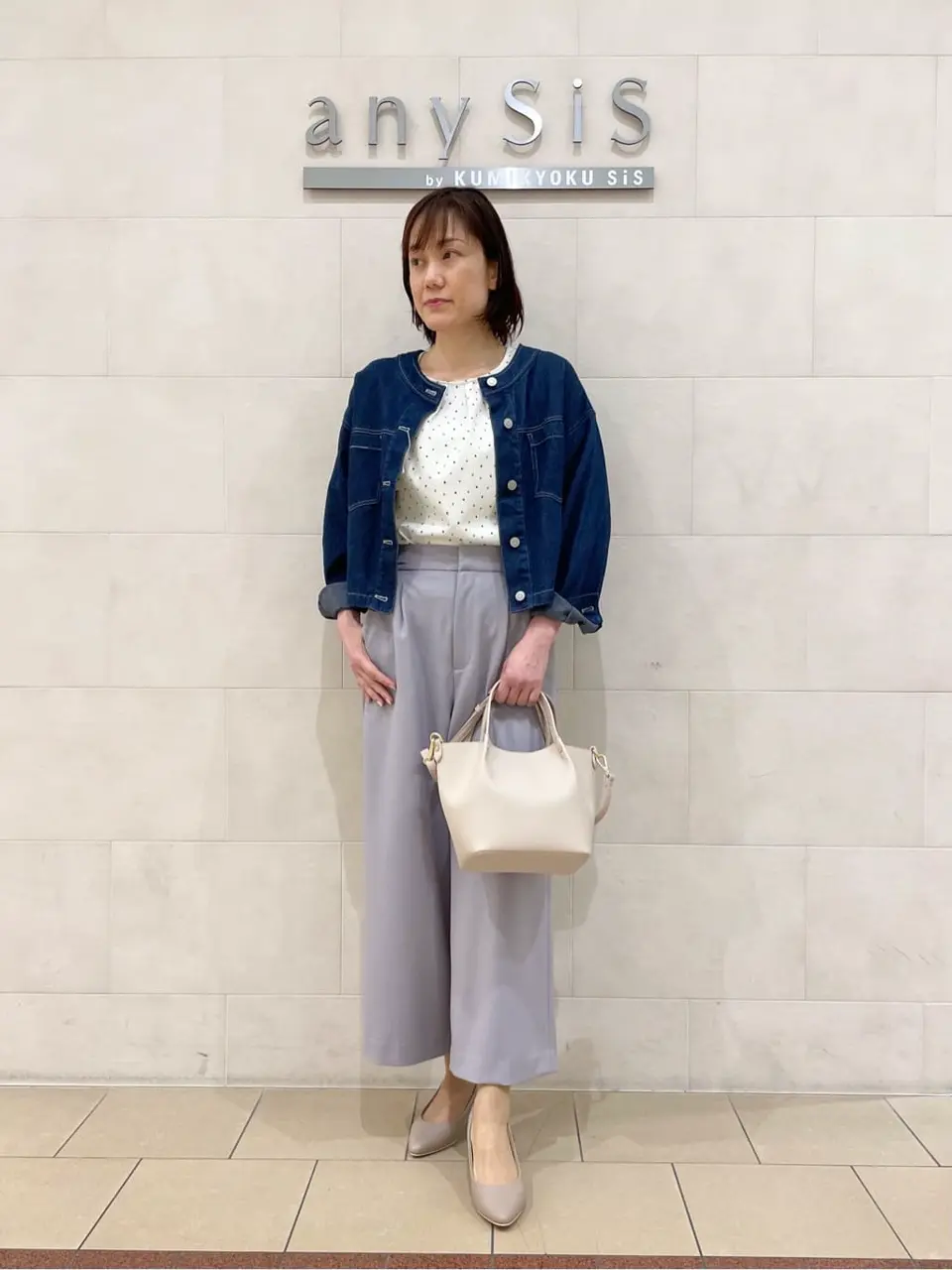  髙橋 コーディネート画像