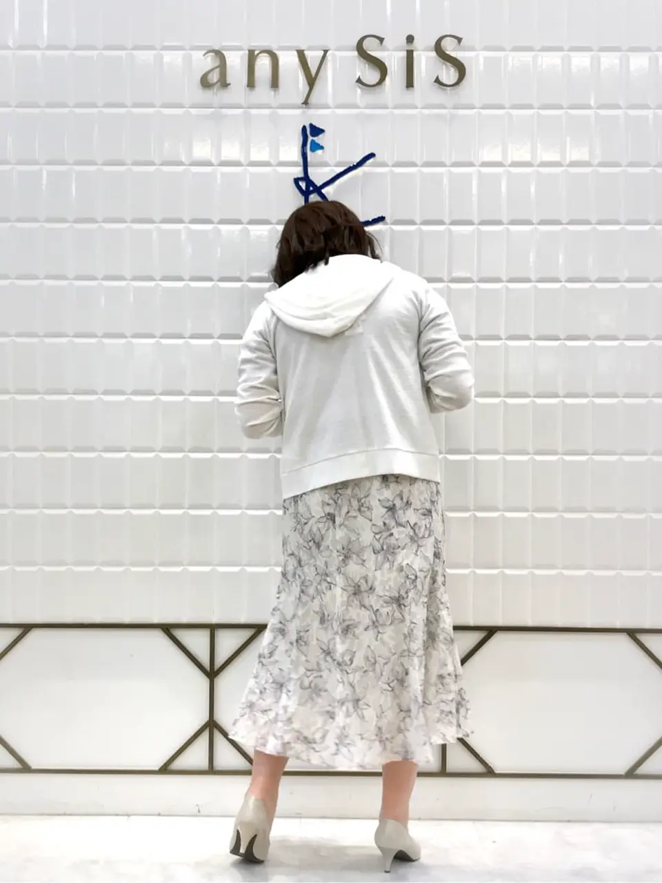 ANY SIS 中山 コーディネート画像