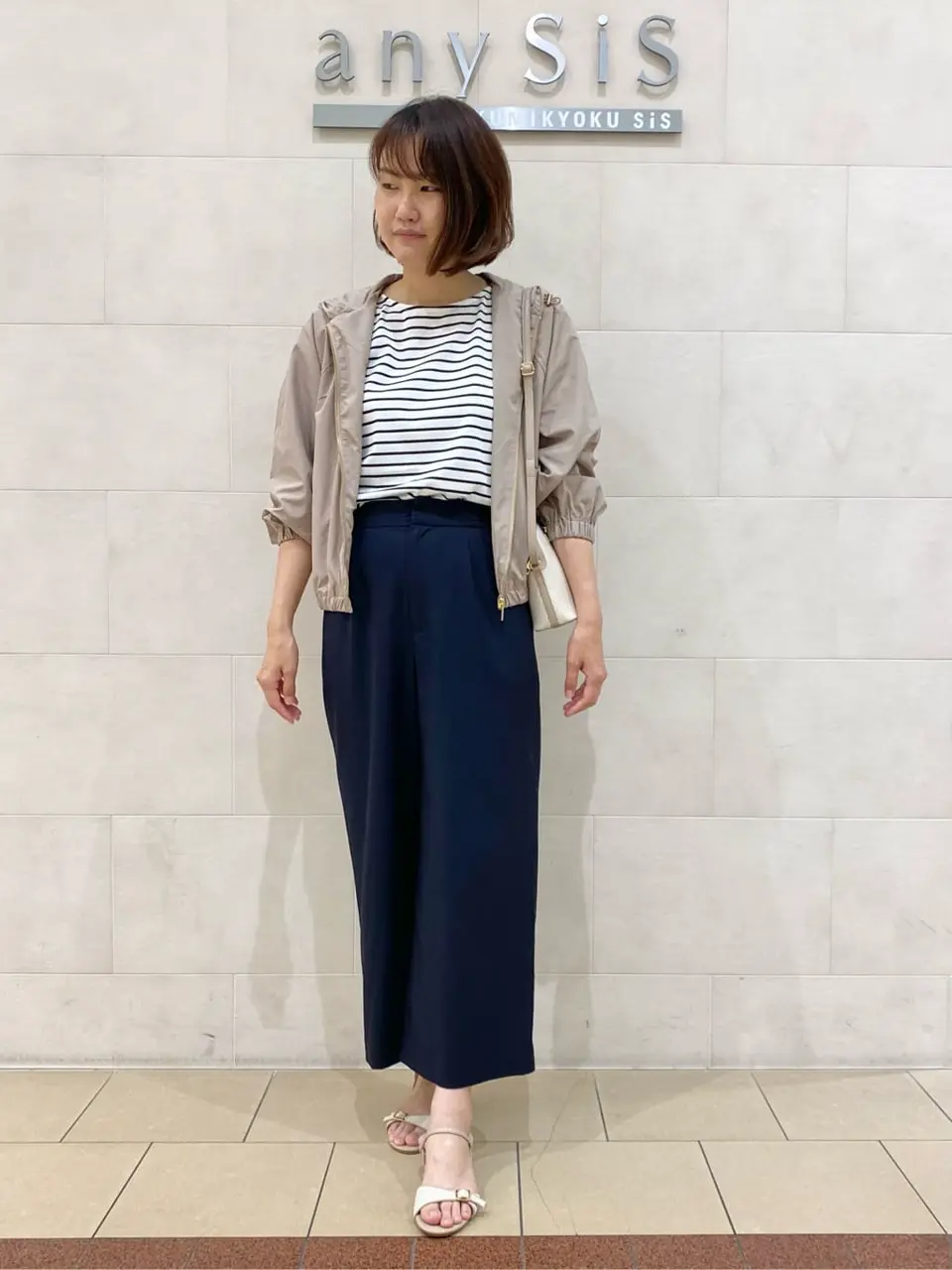  道田 コーディネート画像