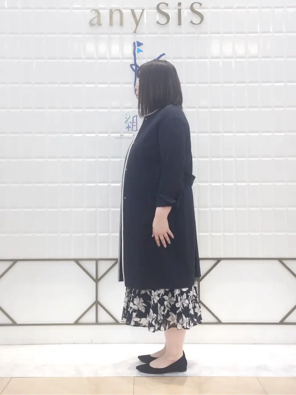 ANY SIS 西田 コーディネート画像