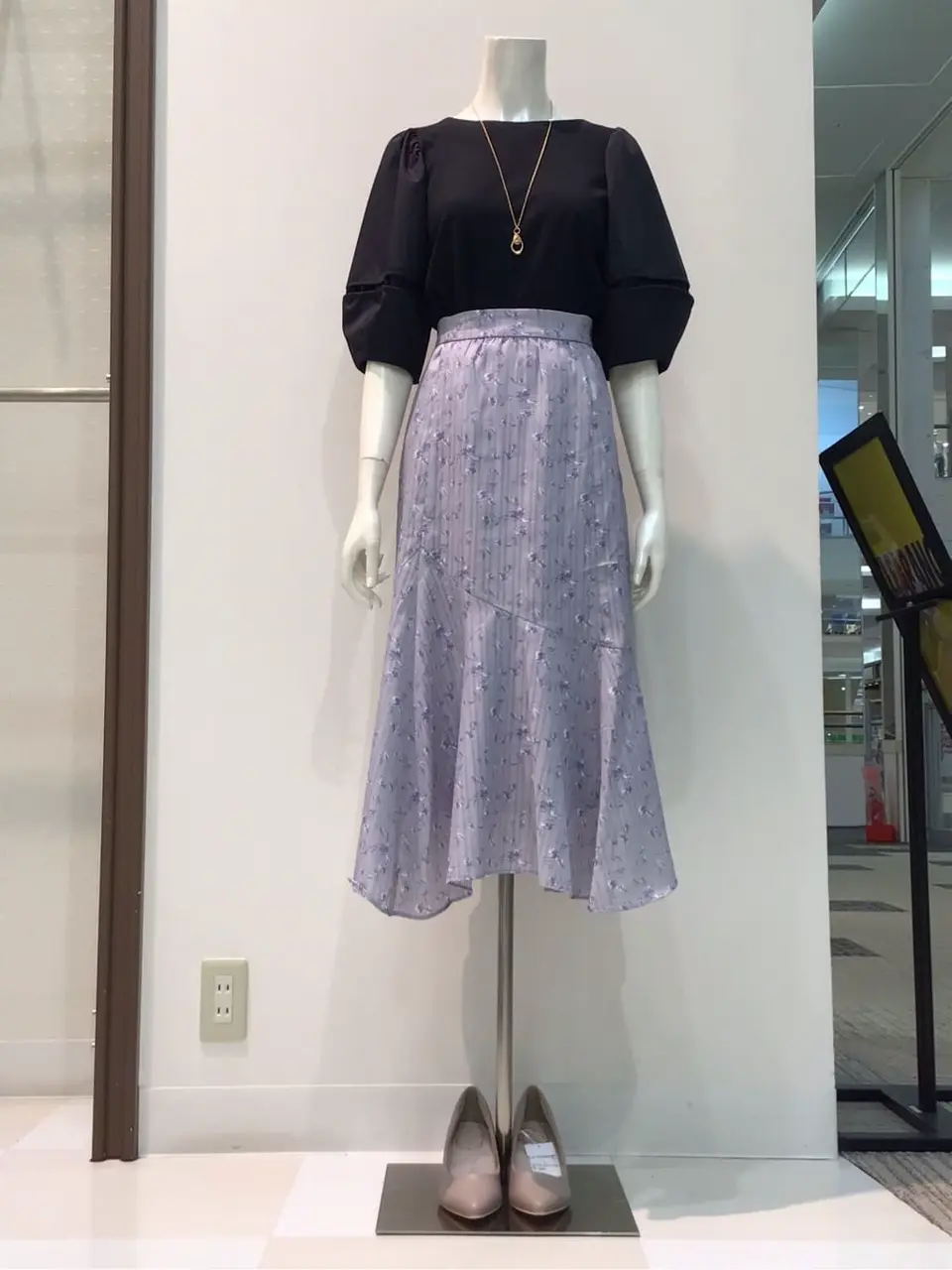 ANY SIS 布川 コーディネート画像