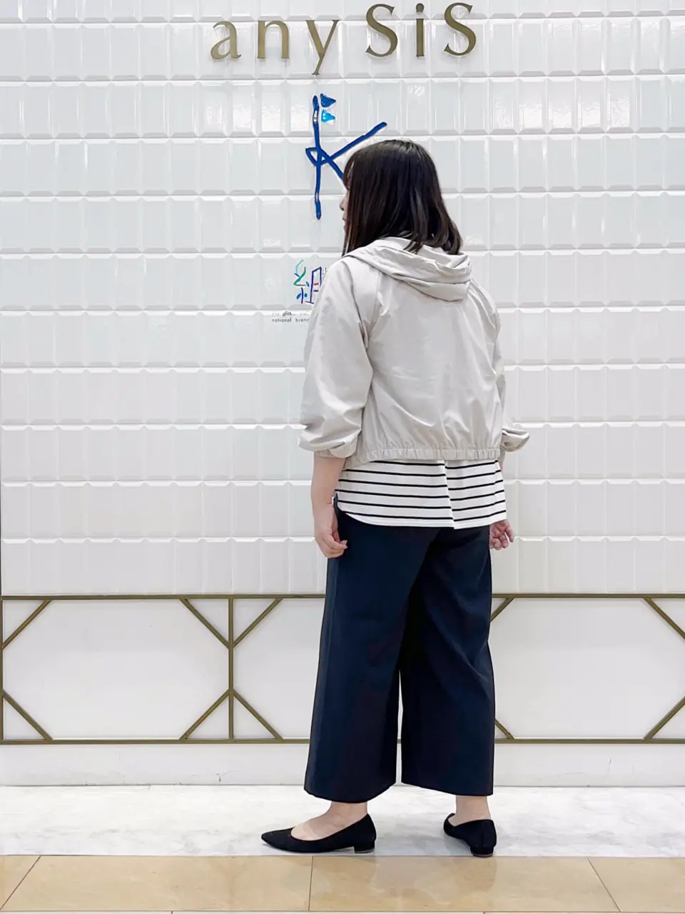 ANY SIS 西田 コーディネート画像