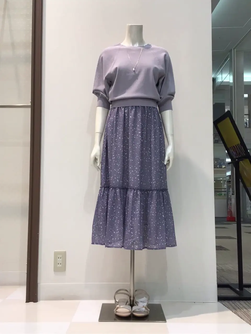 ANY SIS 布川 コーディネート画像