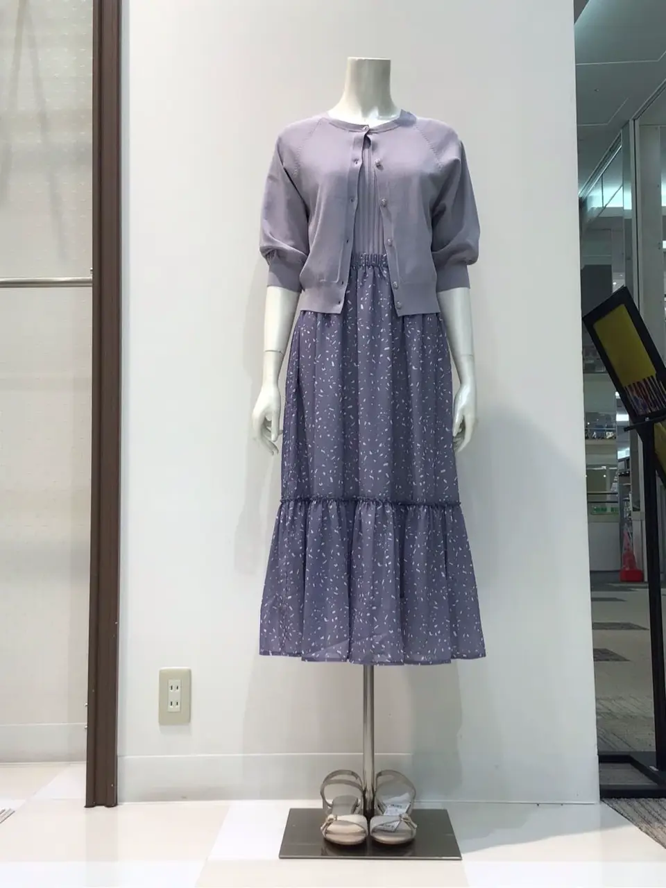 ANY SIS 布川 コーディネート画像