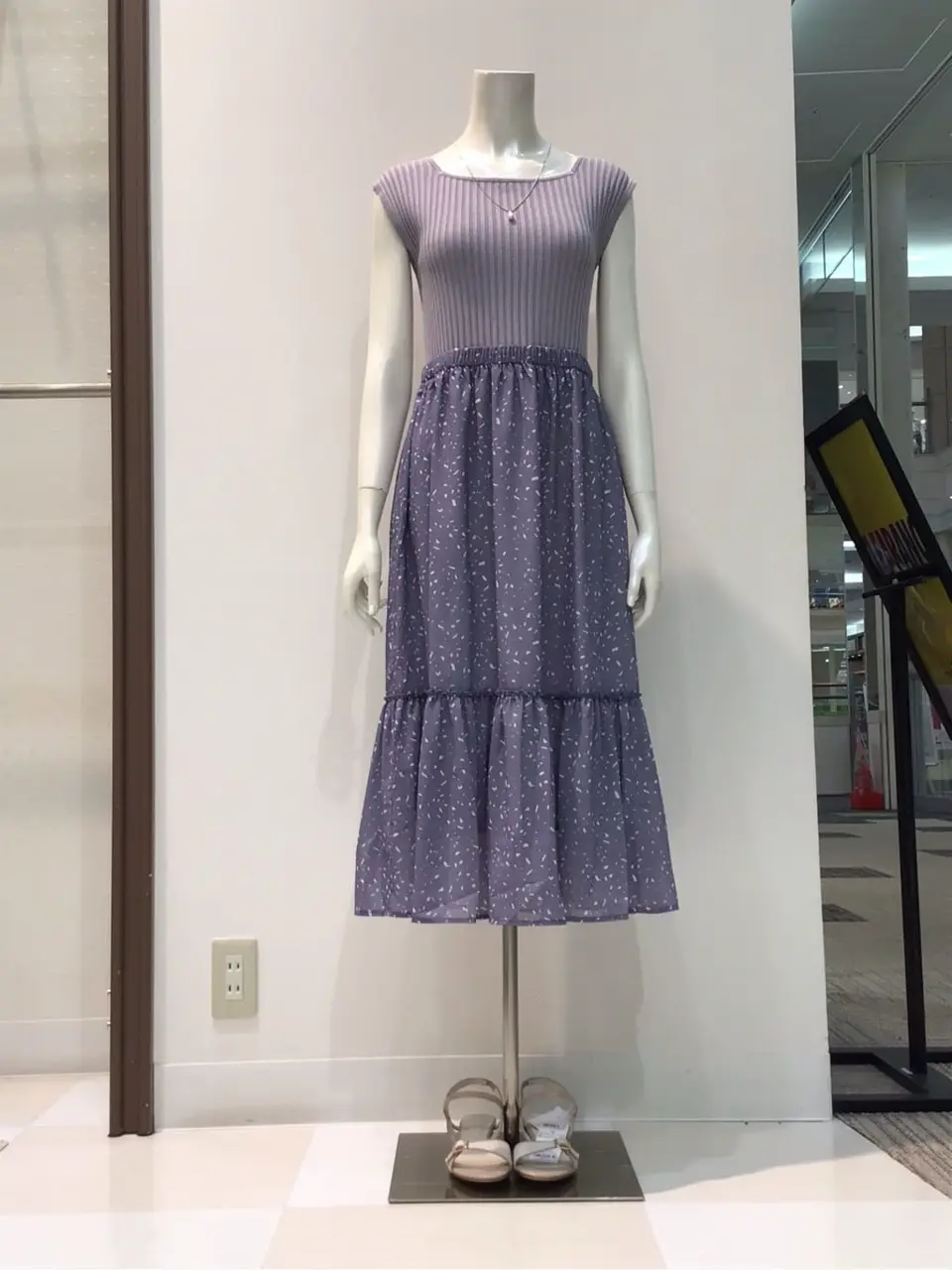 ANY SIS 布川 コーディネート画像