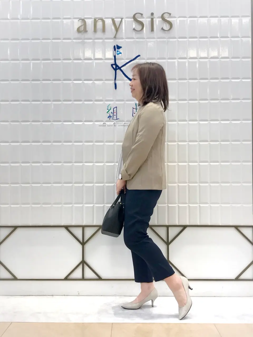 ANY SIS 中山 コーディネート画像