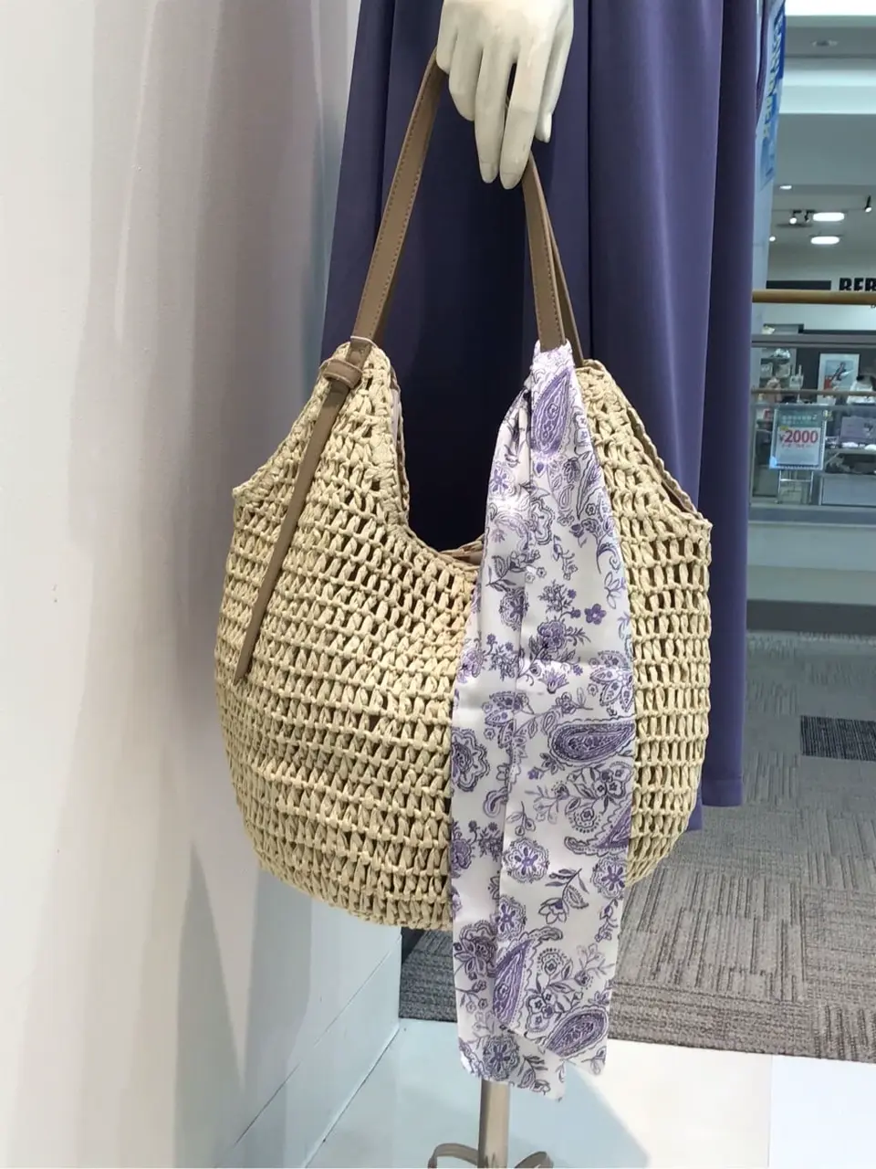 ANY SIS 布川 コーディネート画像