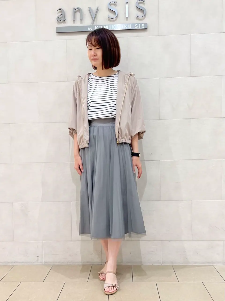  道田 コーディネート画像