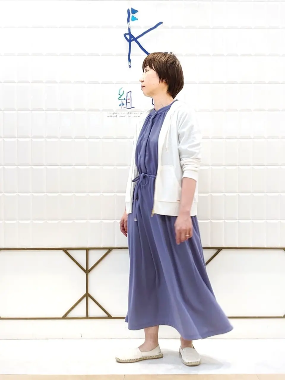 ANY SIS 井上 コーディネート画像