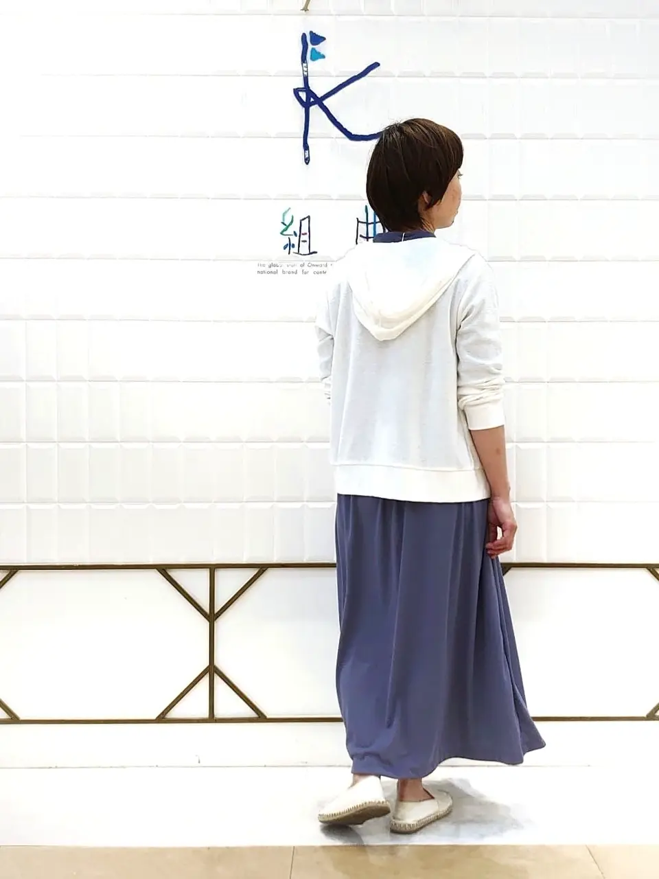 ANY SIS 井上 コーディネート画像