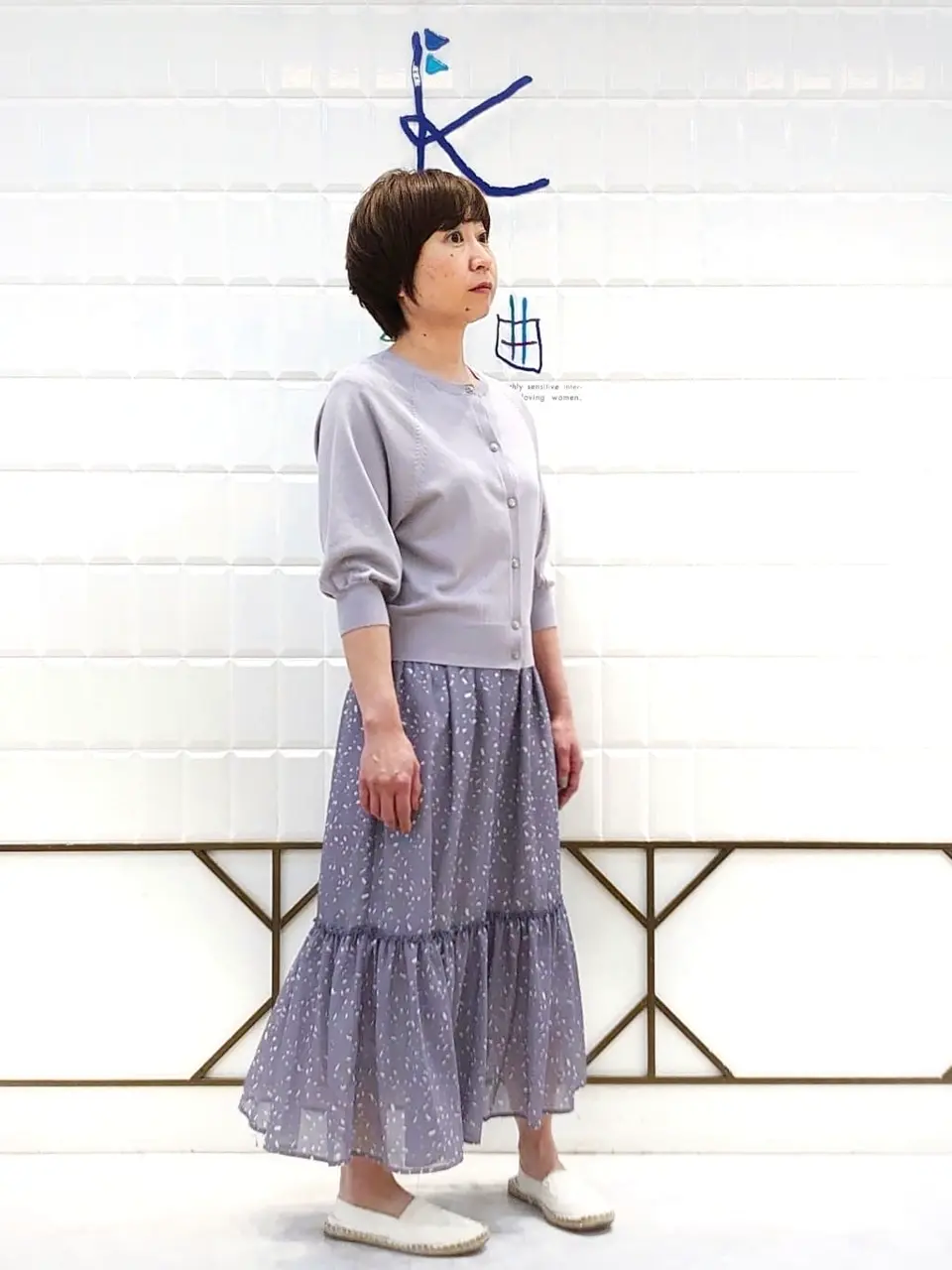 ANY SIS 井上 コーディネート画像