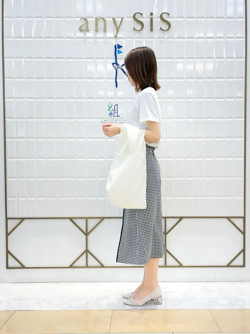 ANY SIS 上田 コーディネート画像