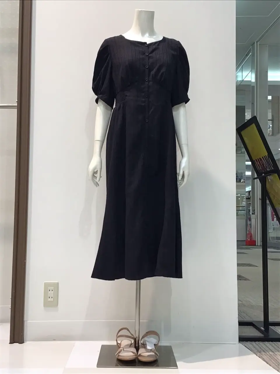 ANY SIS 布川 コーディネート画像