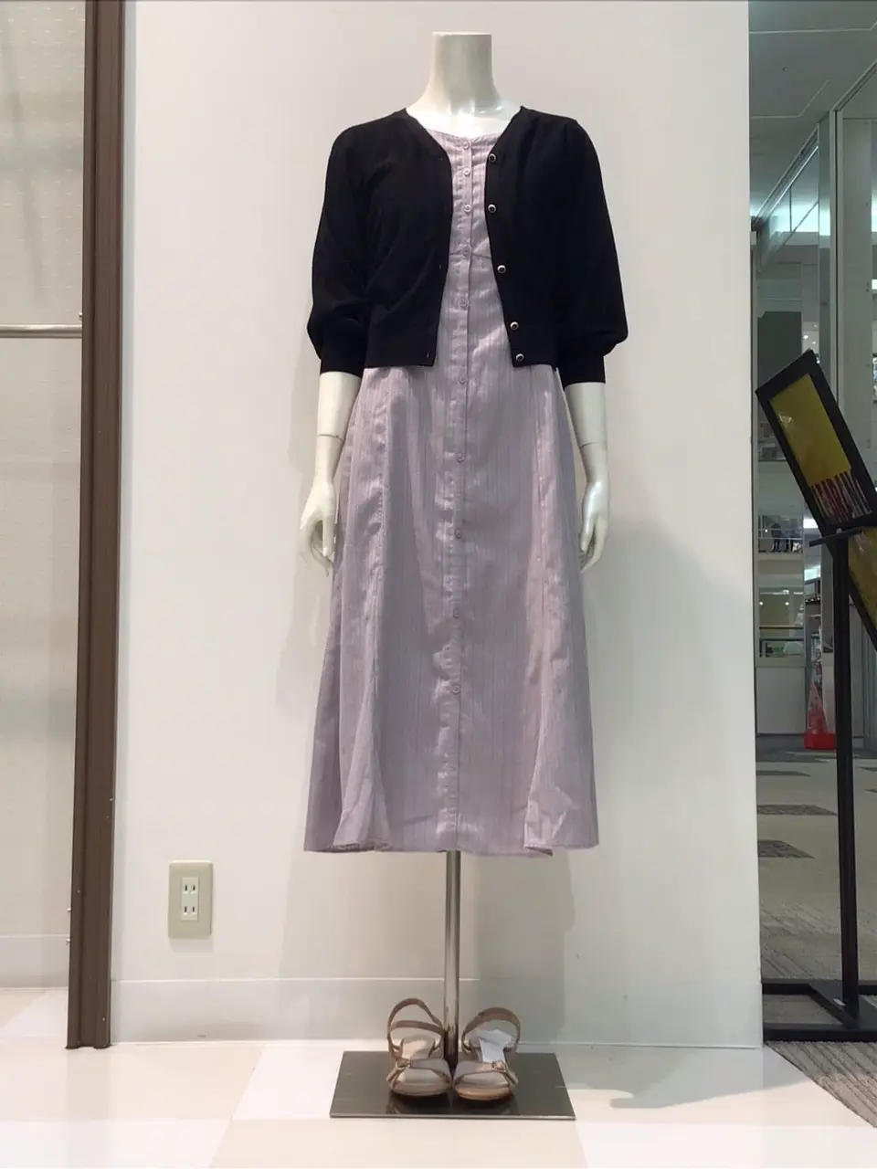 ANY SIS 布川 コーディネート画像