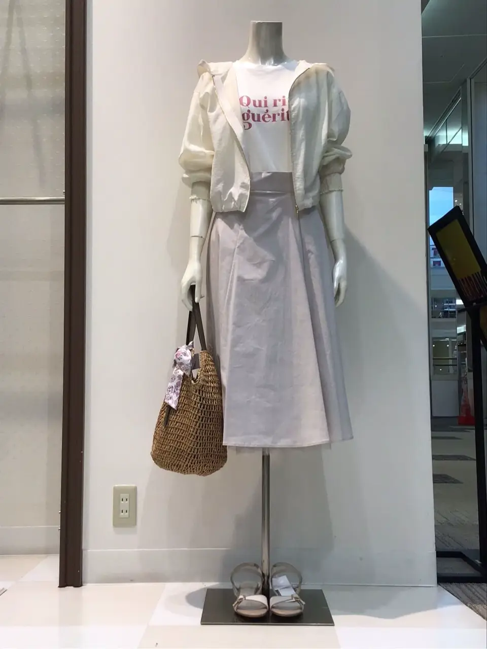 ANY SIS 布川 コーディネート画像