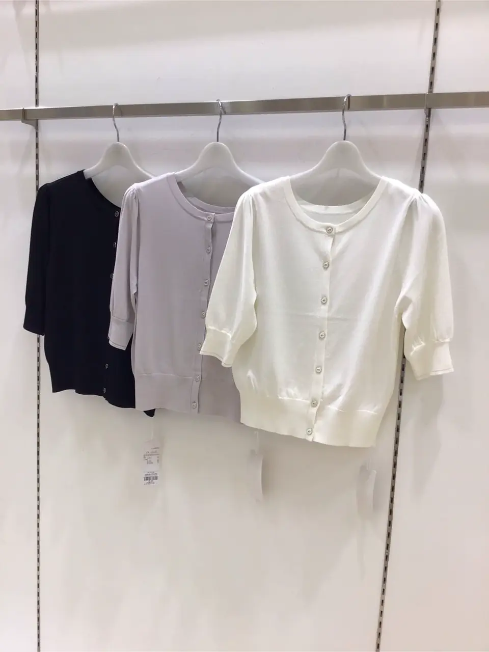 ANY SIS 布川 コーディネート画像