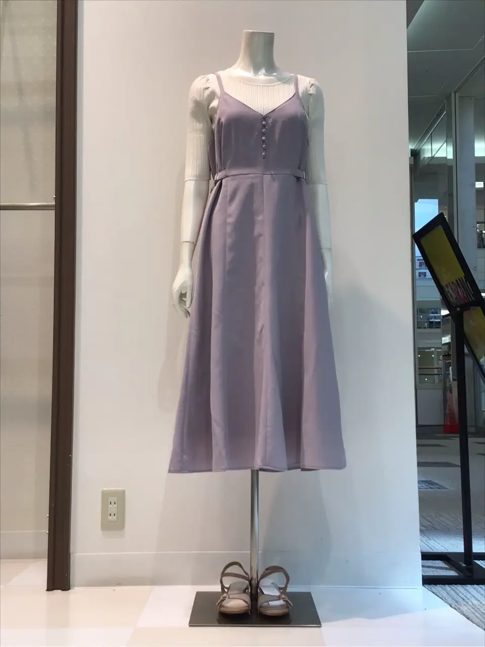  布川 コーディネート画像