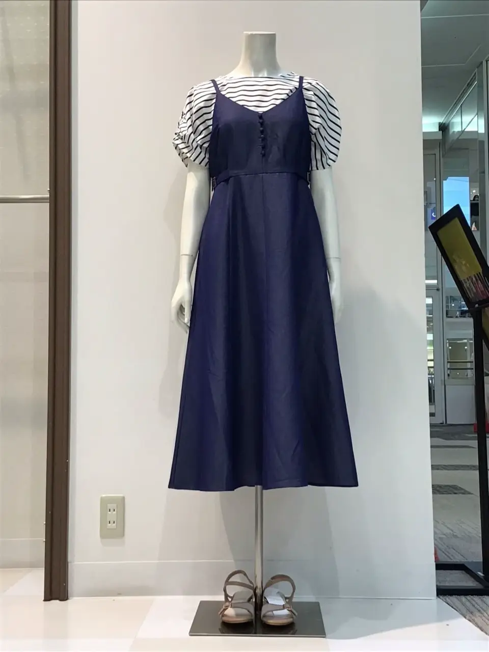  布川 コーディネート画像