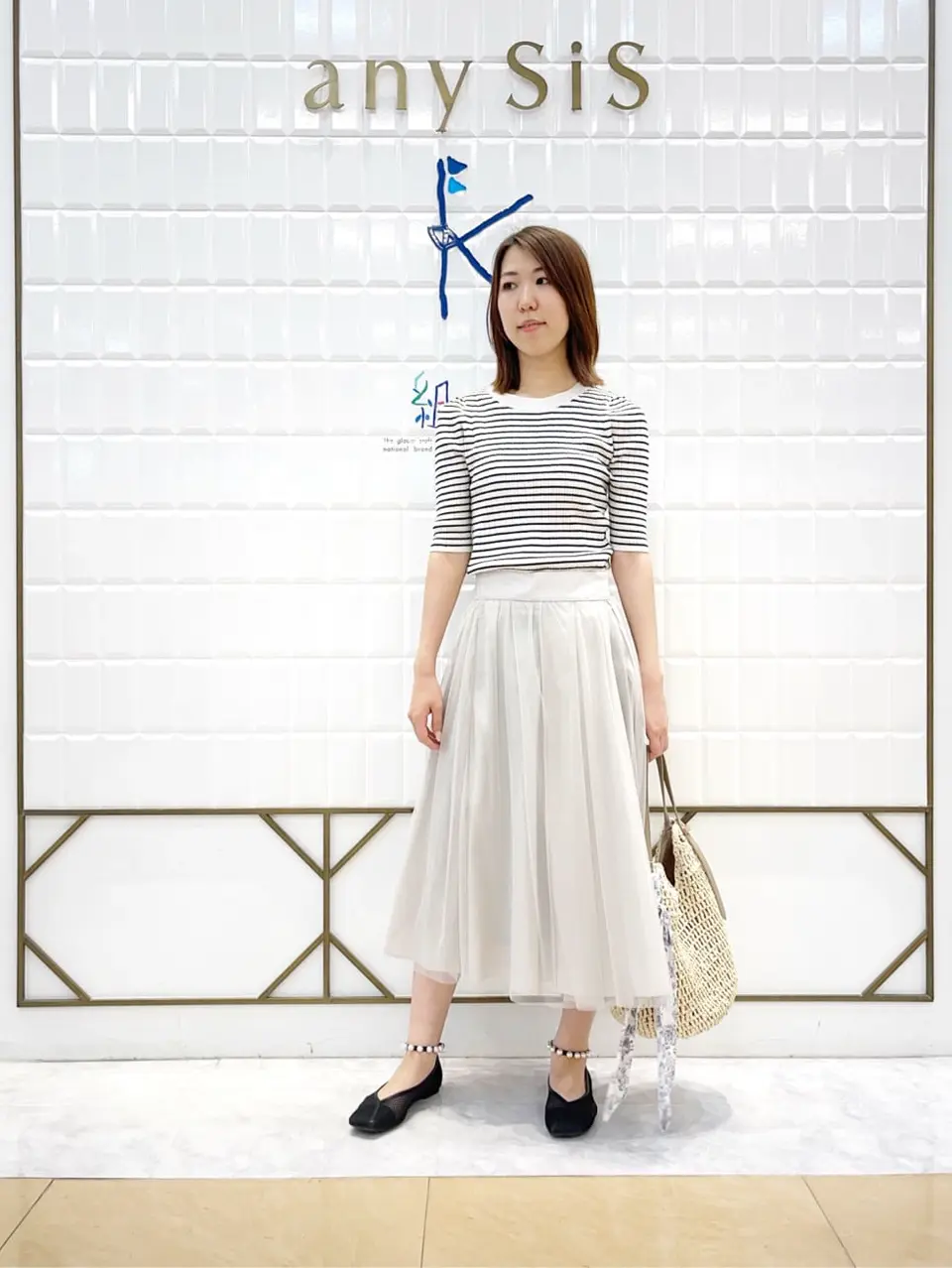  上田 コーディネート画像