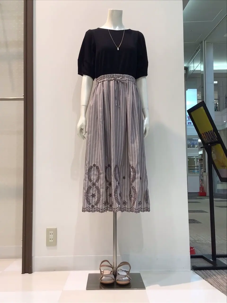  布川 コーディネート画像