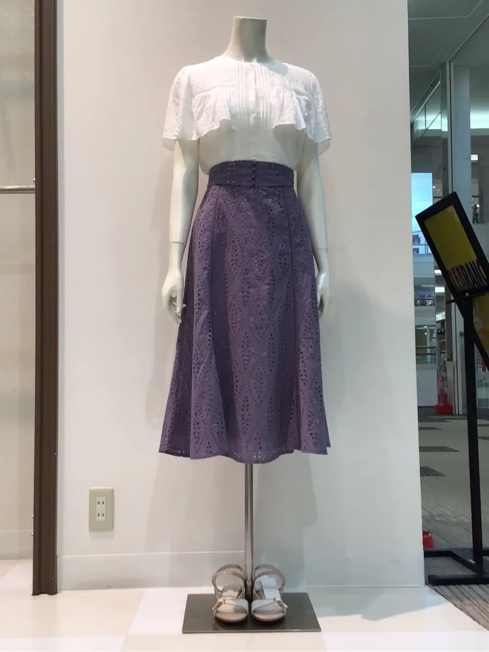  布川 コーディネート画像