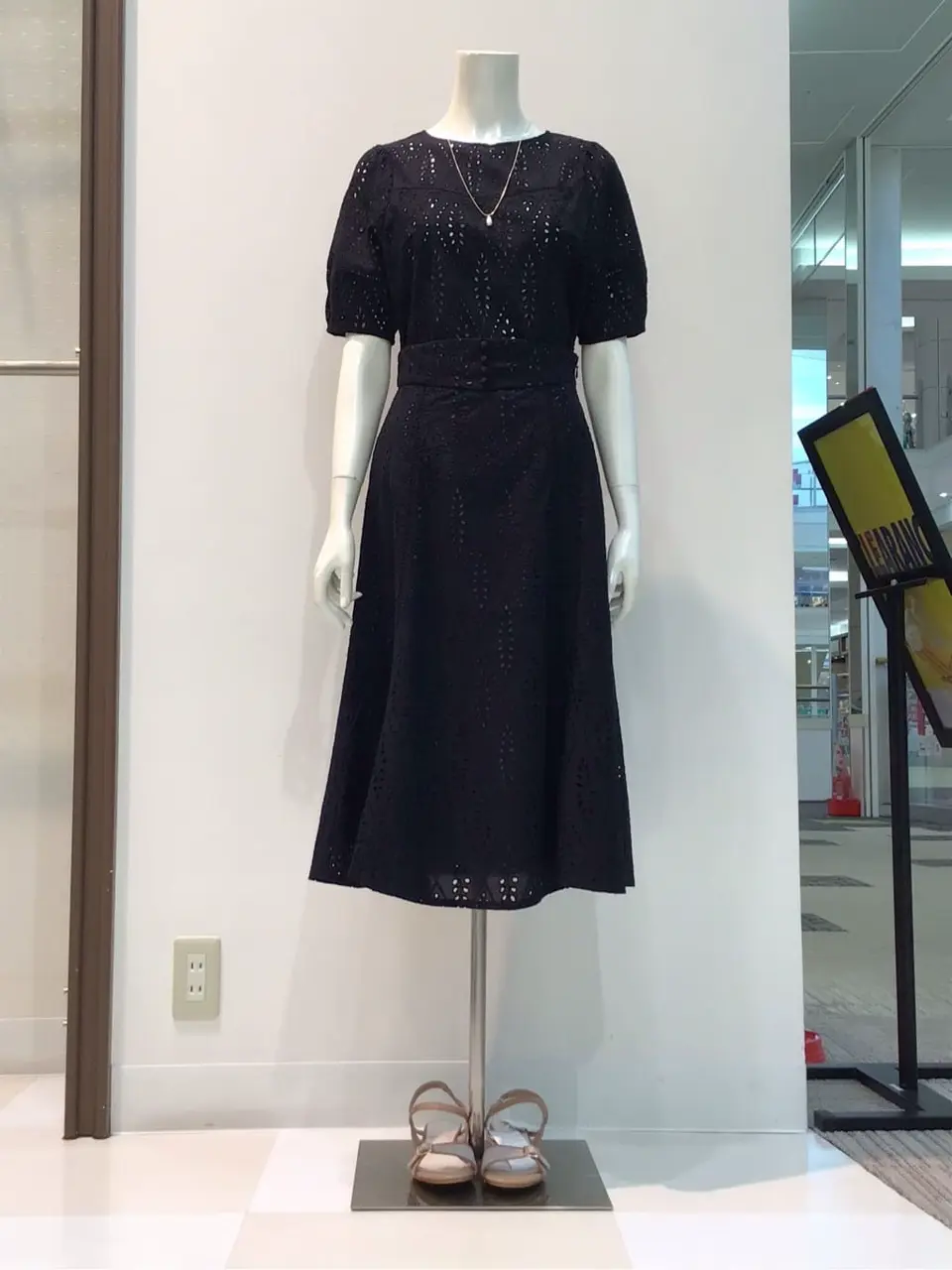 ANY SIS 布川 コーディネート画像