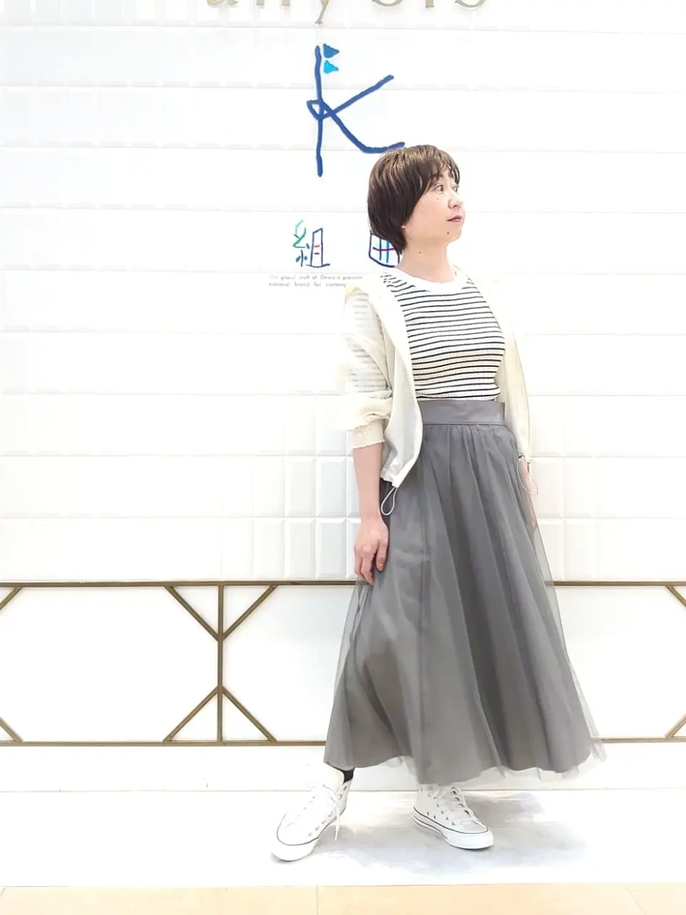 ANY SIS 井上 コーディネート画像