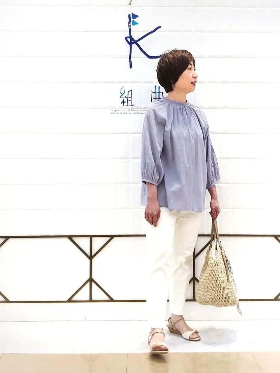 ANY SIS 井上 コーディネート画像