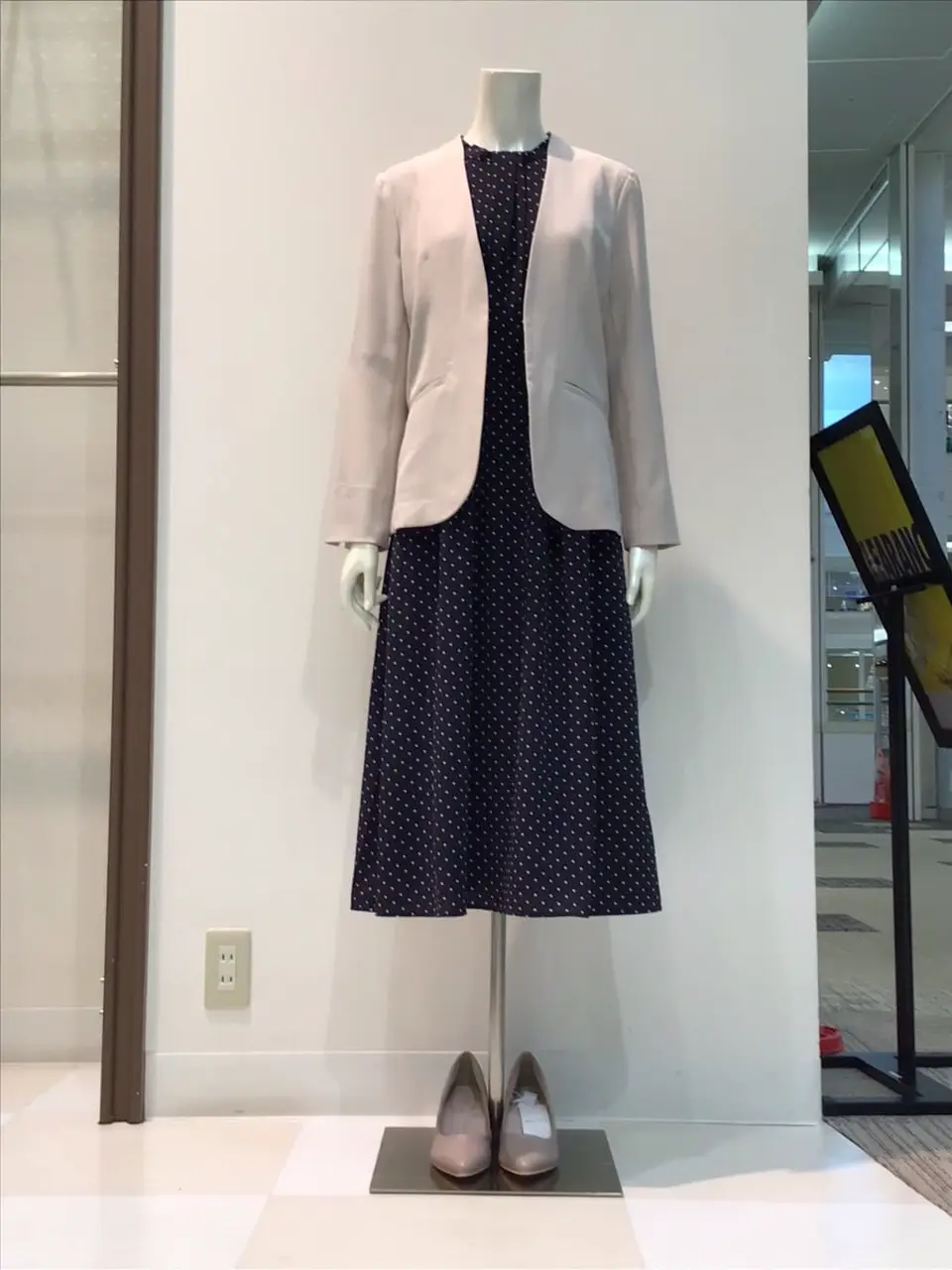 ANY SIS 布川 コーディネート画像