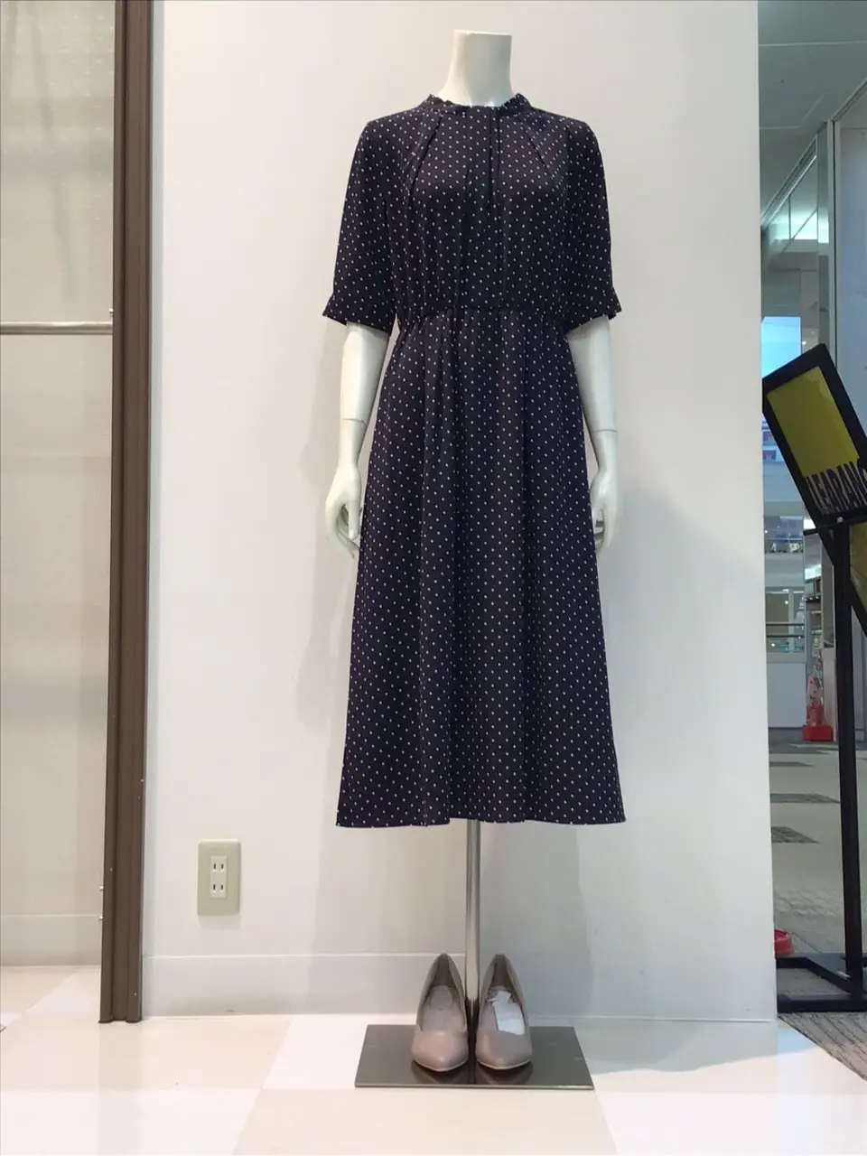 ANY SIS 布川 コーディネート画像