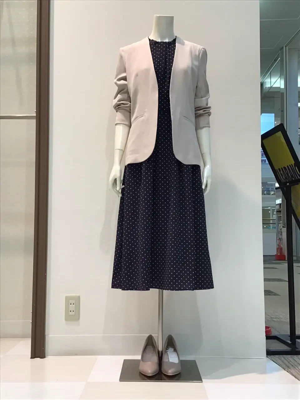 ANY SIS 布川 コーディネート画像