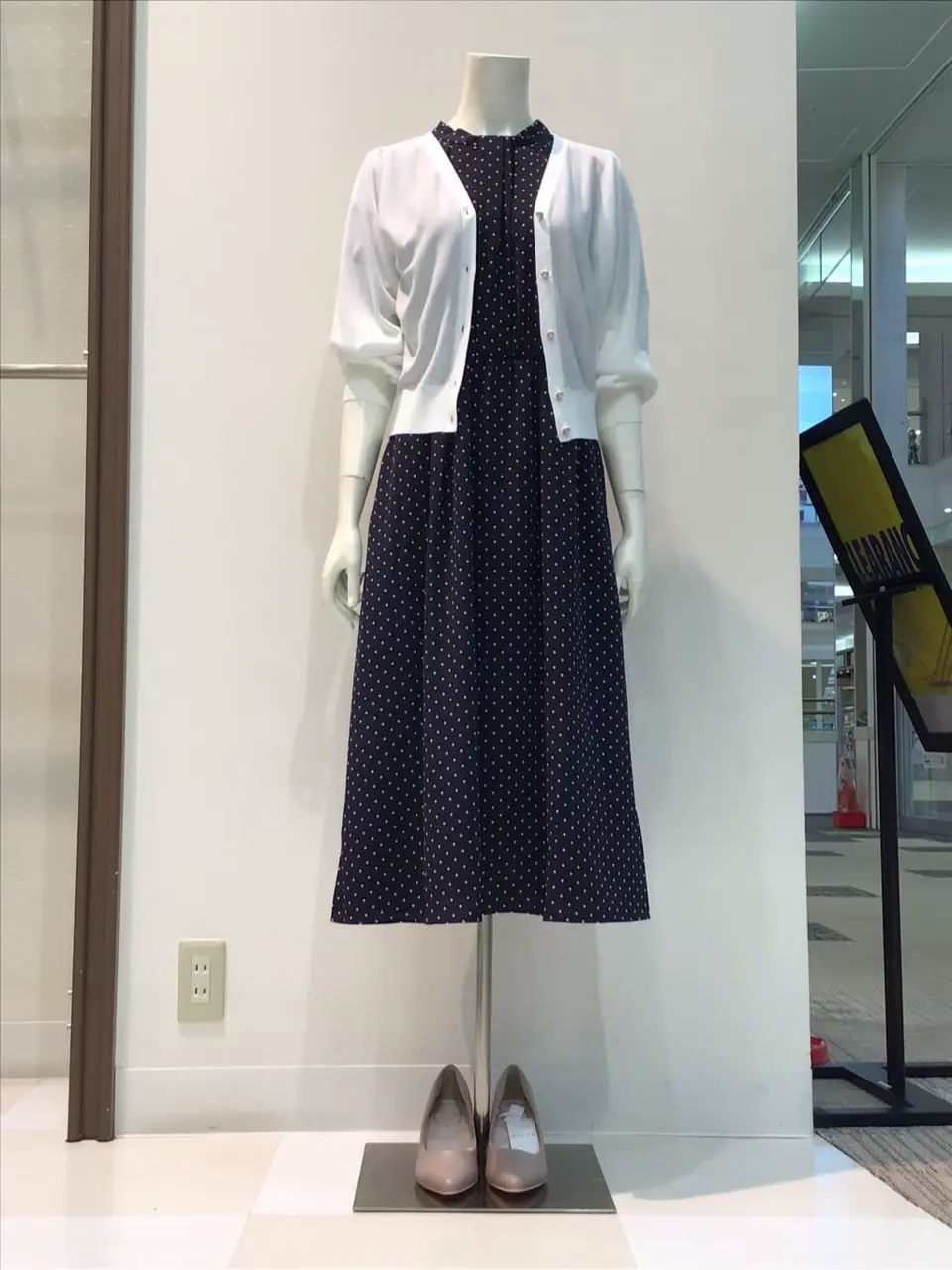 ANY SIS 布川 コーディネート画像