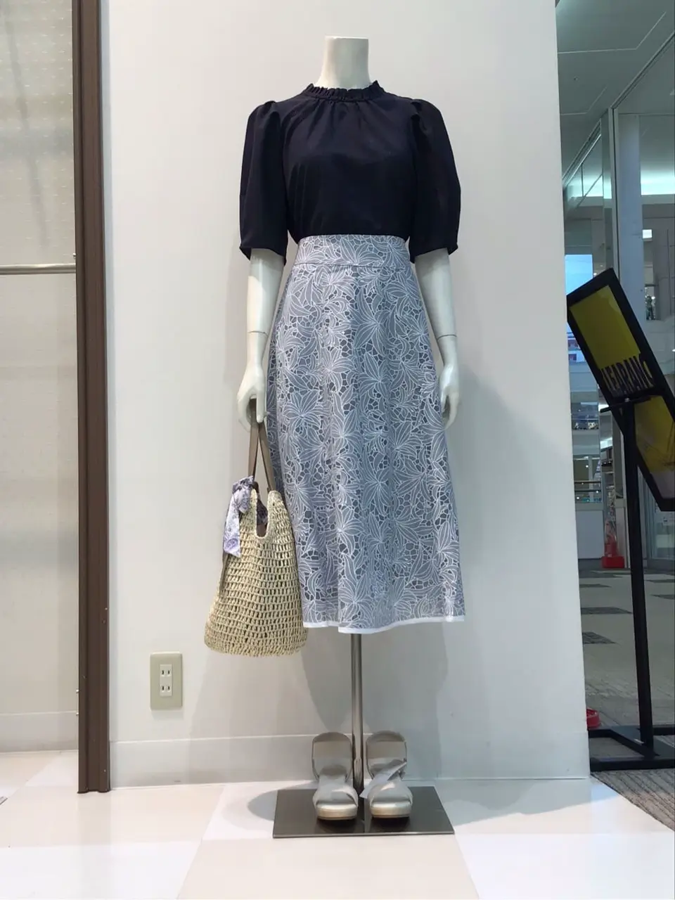 ANY SIS 布川 コーディネート画像