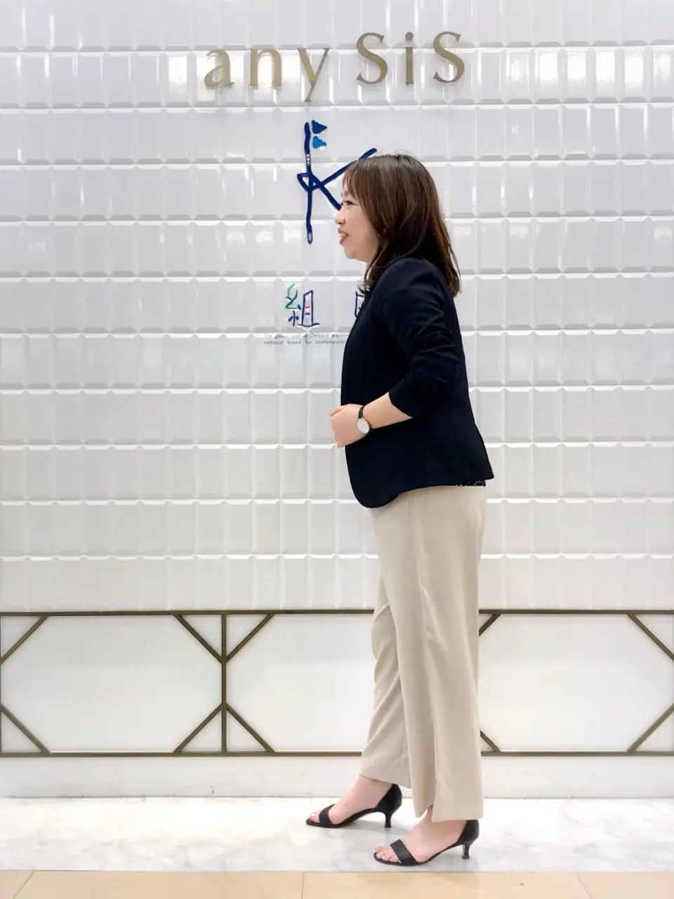 ANY SIS 中山 コーディネート画像
