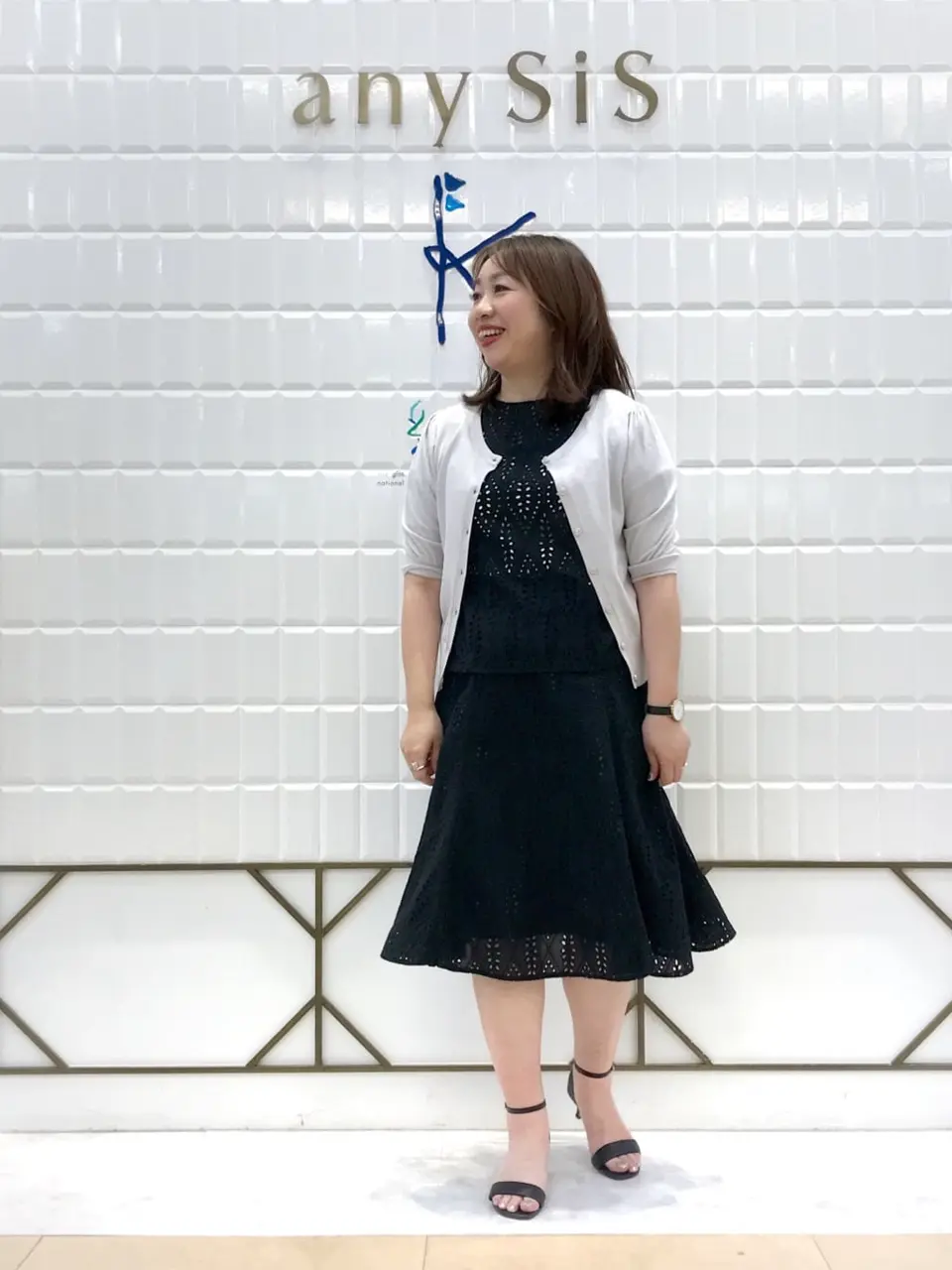  中山 コーディネート画像