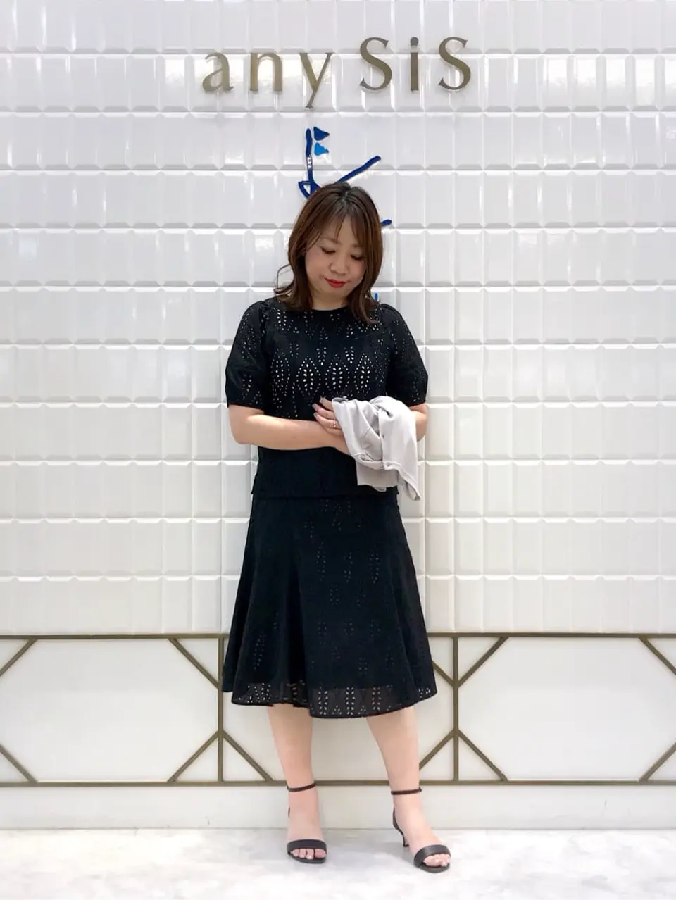  中山 コーディネート画像