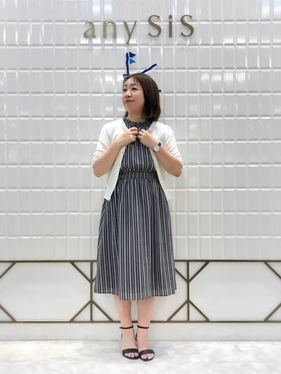  中山 コーディネート画像