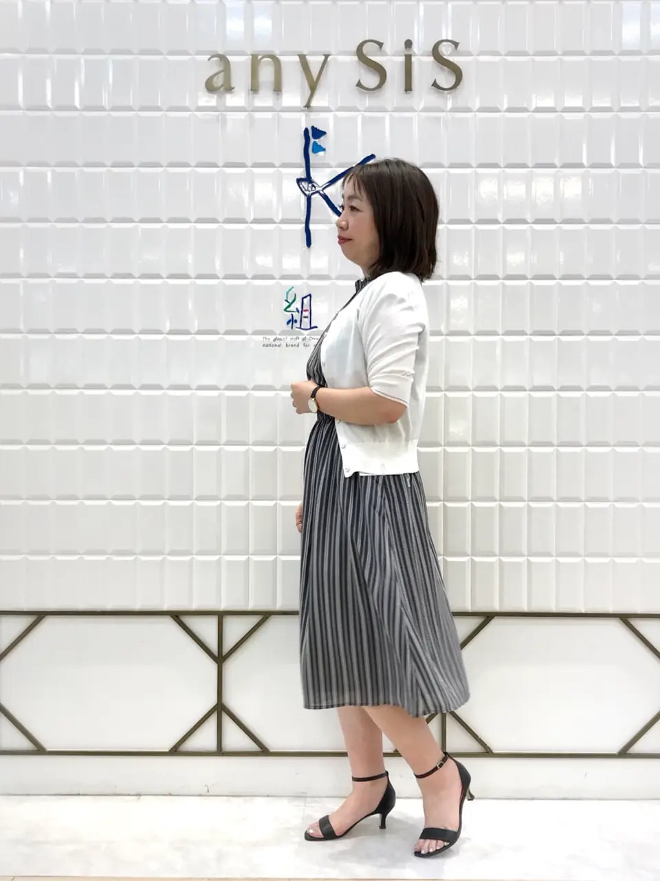 ANY SIS 中山 コーディネート画像