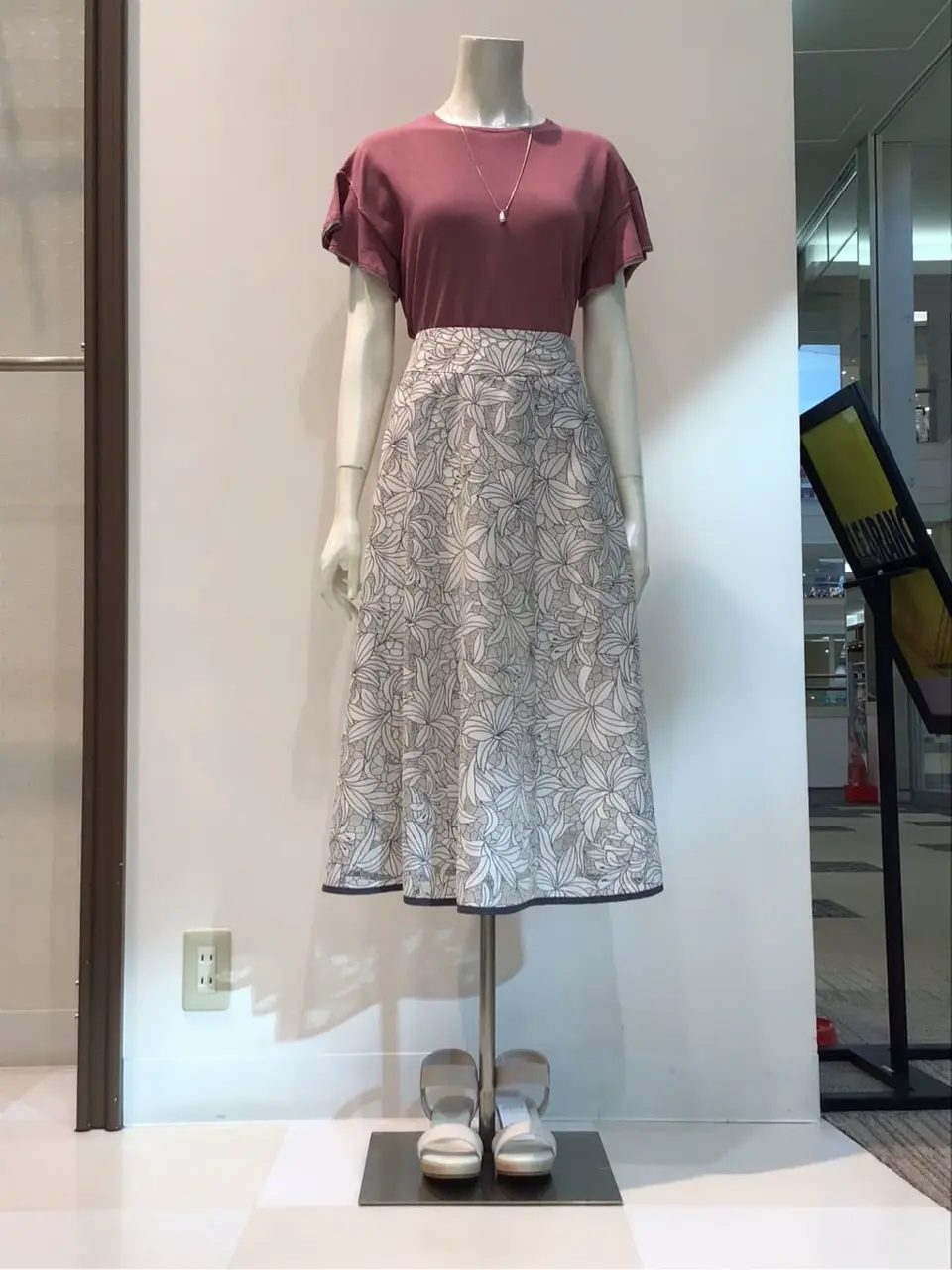 ANY SIS 布川 コーディネート画像