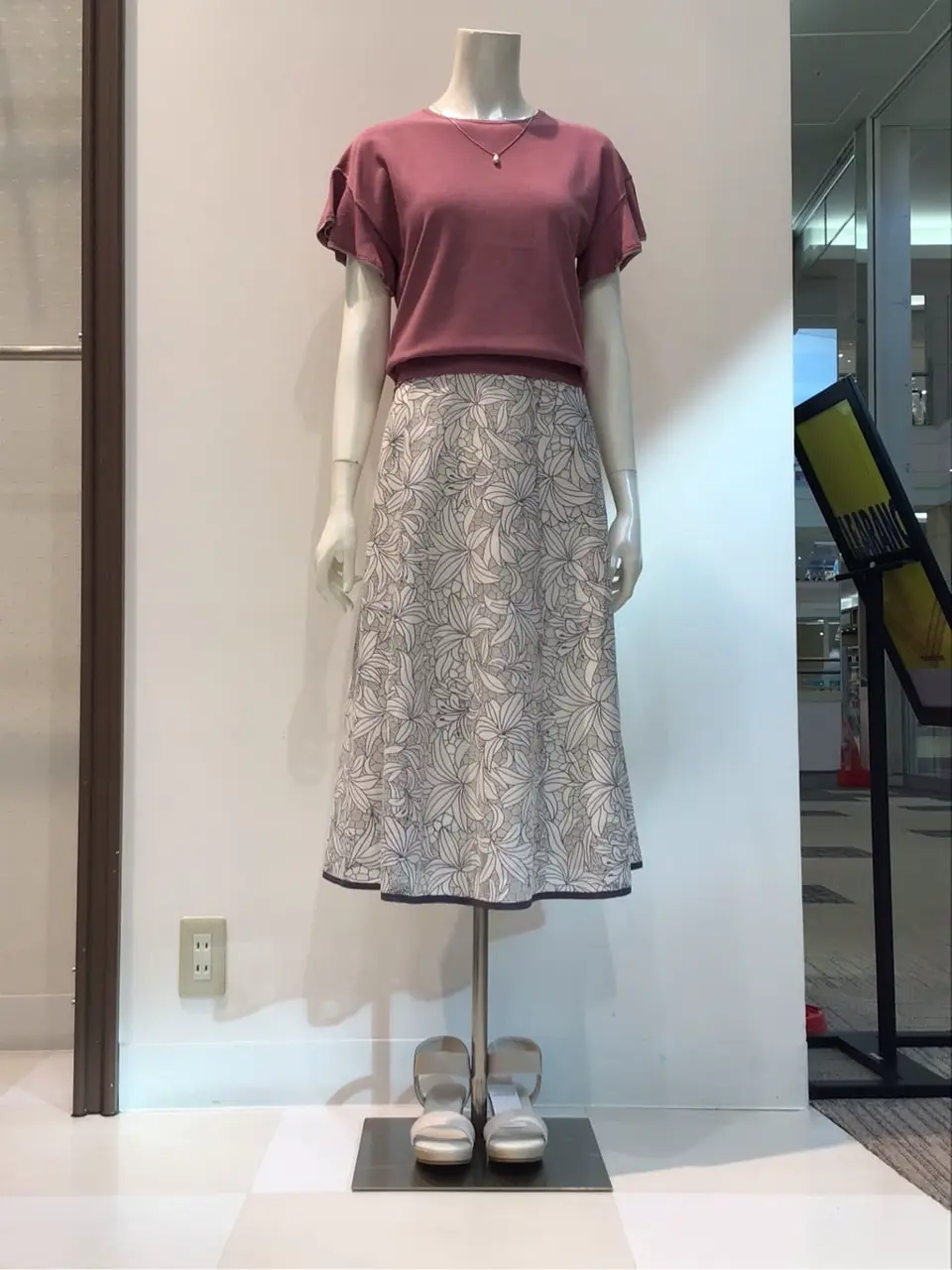 ANY SIS 布川 コーディネート画像