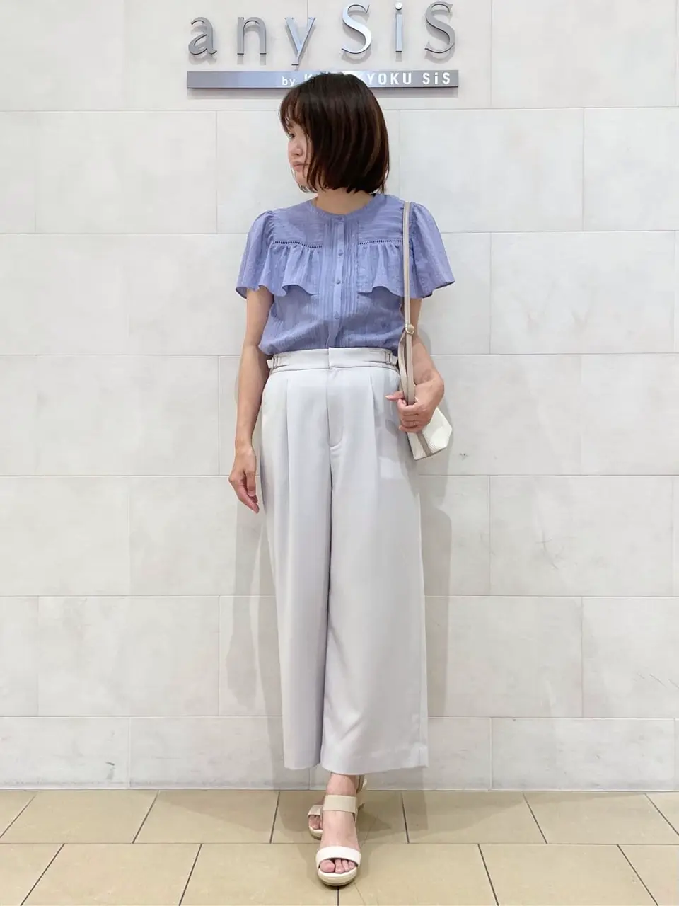  道田 コーディネート画像