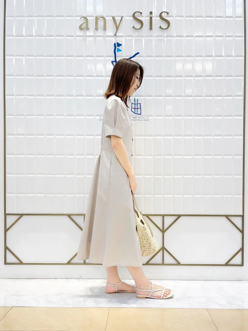ANY SIS 上田 コーディネート画像