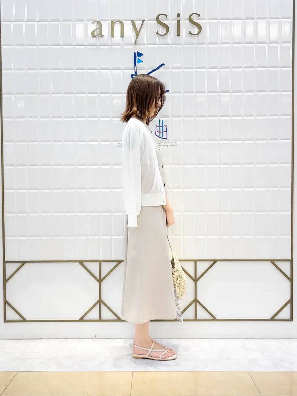 ANY SIS 上田 コーディネート画像