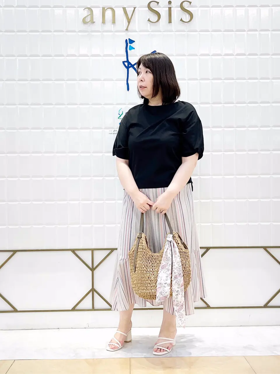 ANY SIS 西田 コーディネート画像