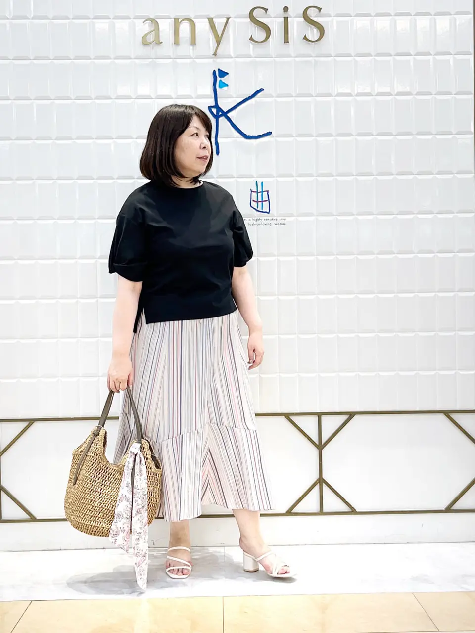 ANY SIS 西田 コーディネート画像