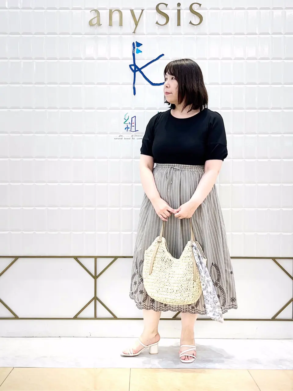 ANY SIS 西田 コーディネート画像