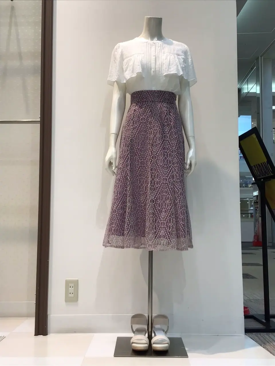 ANY SIS 布川 コーディネート画像