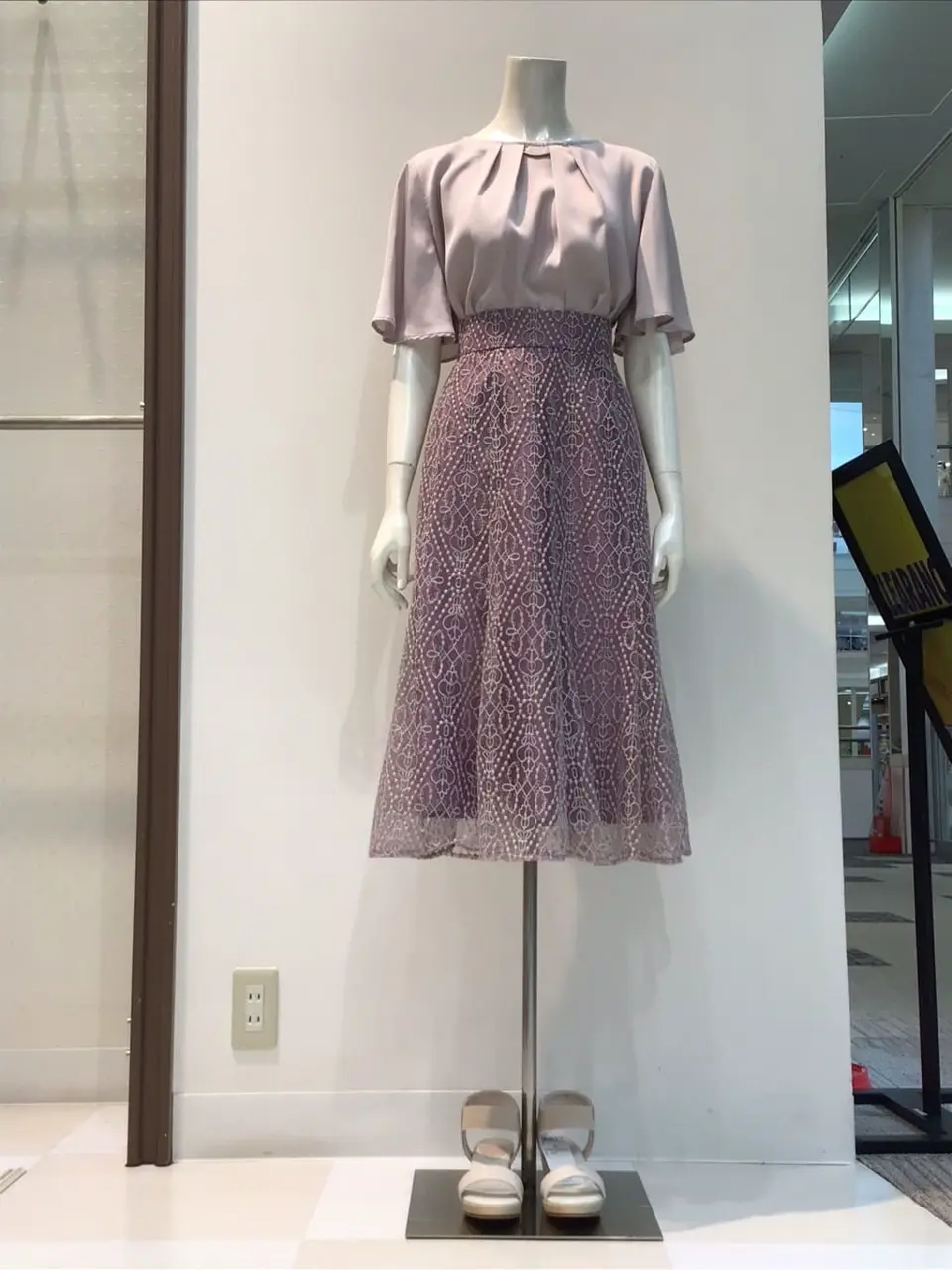 ANY SIS 布川 コーディネート画像