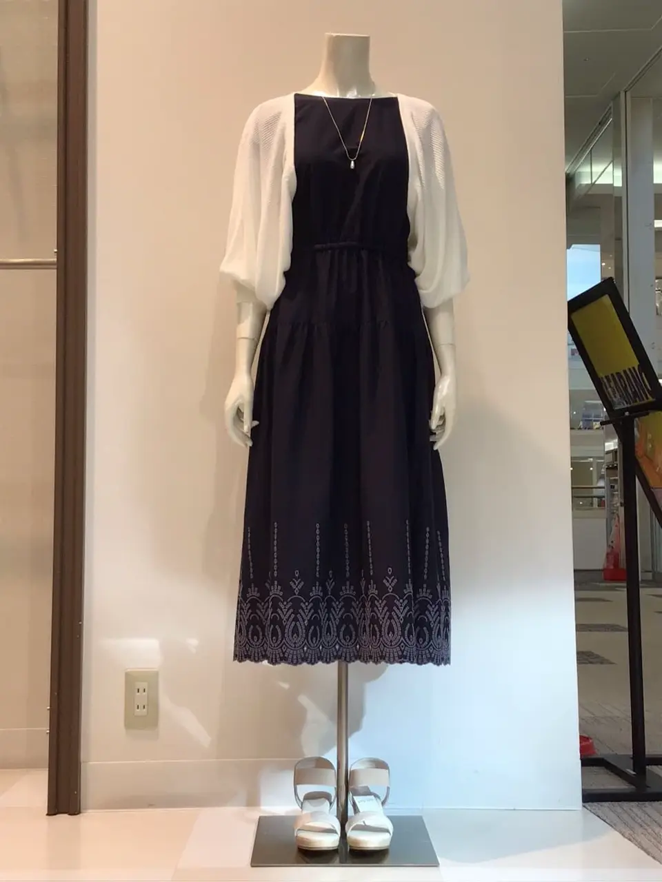  布川 コーディネート画像