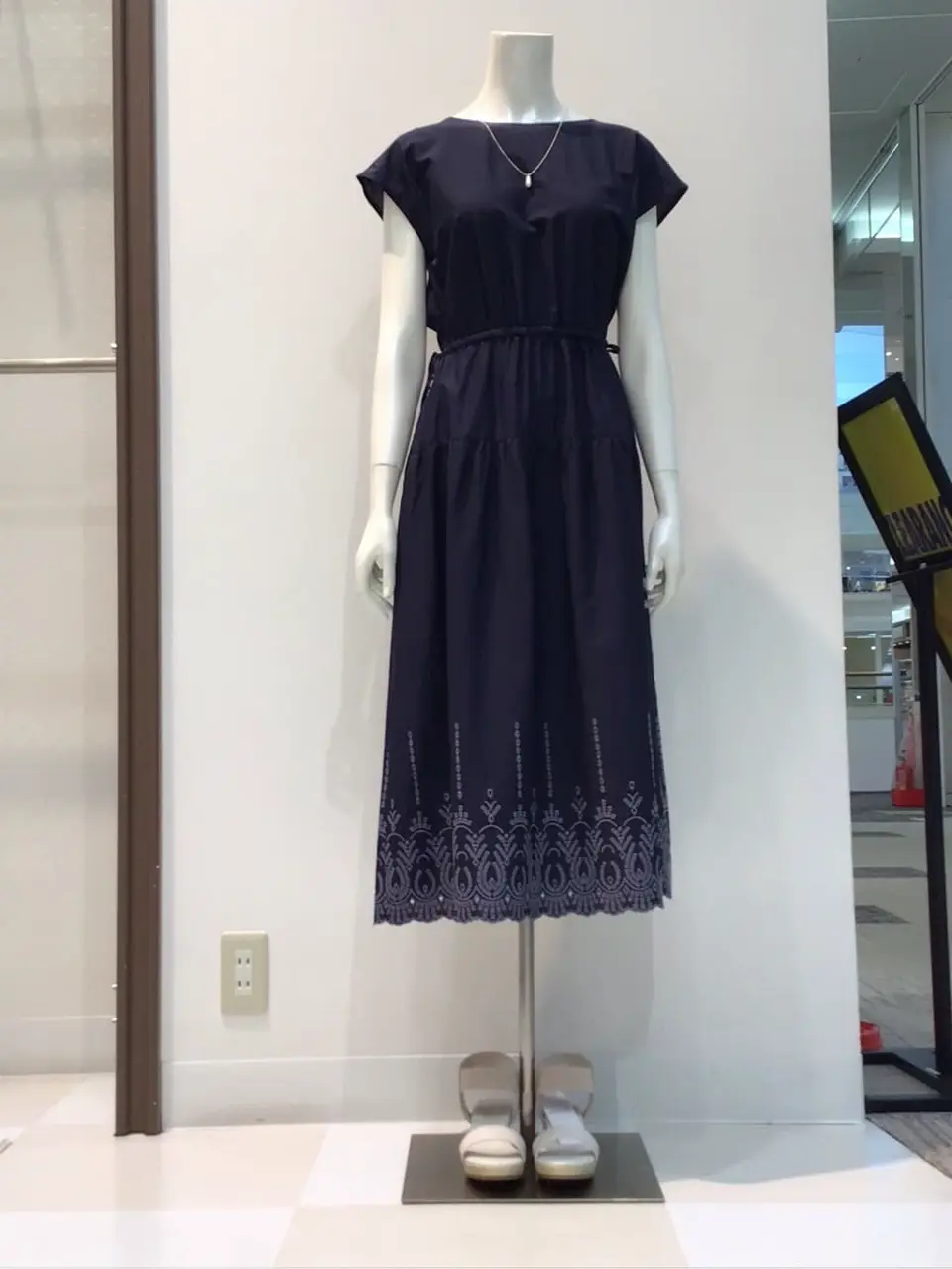 ANY SIS 布川 コーディネート画像